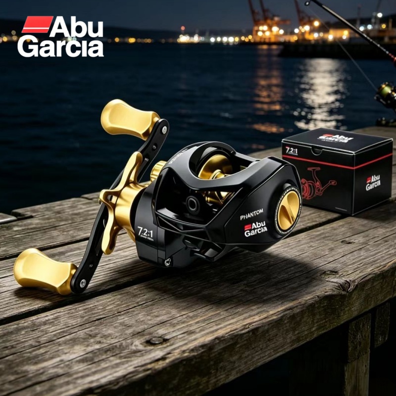 Nouveau moulinet de pêche Abu  - Abu Garcia Reel Max avis et prix
